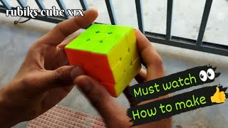 How to make a rubiks cube in few minutes | rubiks cube make in hindi ☺