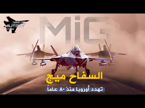 فيديو: كم عدد أنظمة الدفاع الجوي لدينا؟ SAM 