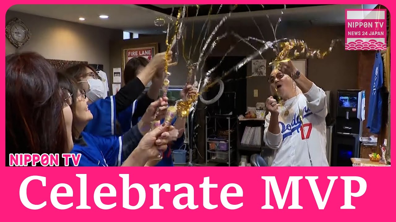 Fans in Japan rejoice Ohtani's MVP