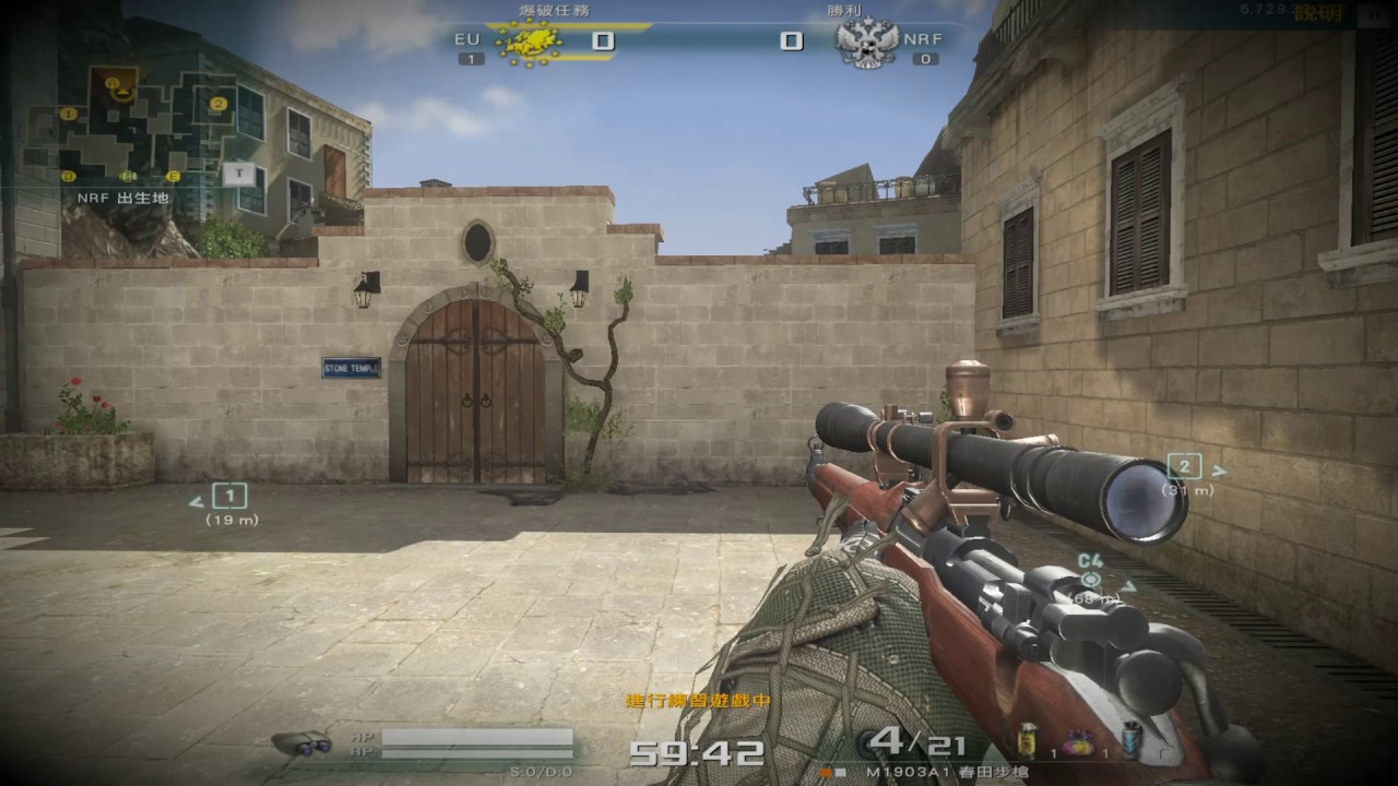 【AVA】巨石殿堂雷點(PM,SR)【aLIEz3R】