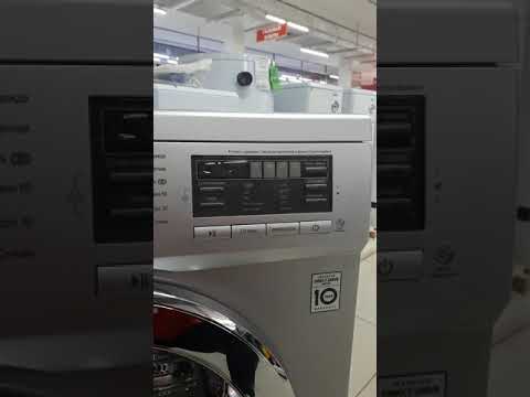 Видео: Перална машина LG F1296CD3: отзиви на клиенти, инструкции