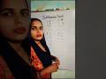 subtraction trick | answer in one second | #subtraction #vedicmathsubtraction #easyway