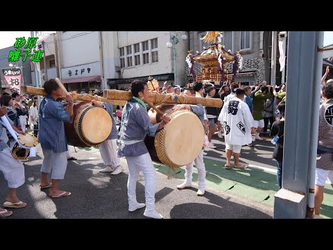令和5年5月5日 八日市場 砂原囃子連