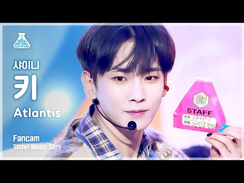 [예능연구소] 샤이니 키 직캠 'Atlantis' (SHINee Key FanCam) @Show!MusicCore 210417