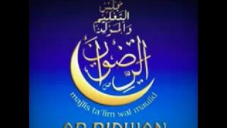 Ayyu Badrin Ayyu Nuurin - Ar Ridwan