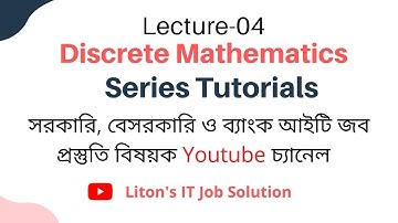 Relation in Discrete Mathematics | Reflexive  Symmetric | Anti Symmetric | Asymmetric | Transitive