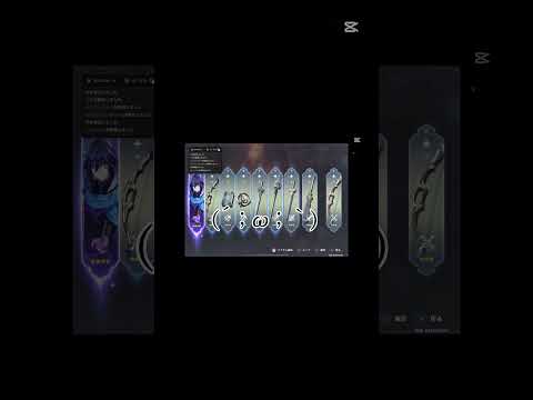 21連😢#原神 #ガチャ動画 #配信切り抜き動画 #配信切り抜き #genshinimpact #generalknowledge