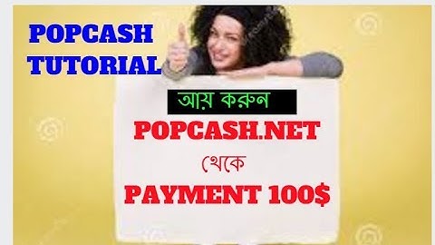 PopCash .Net Full Bangla Tutorial|Online Earning Bangla Tutorial 2017| Popcash Secret Video Part-01