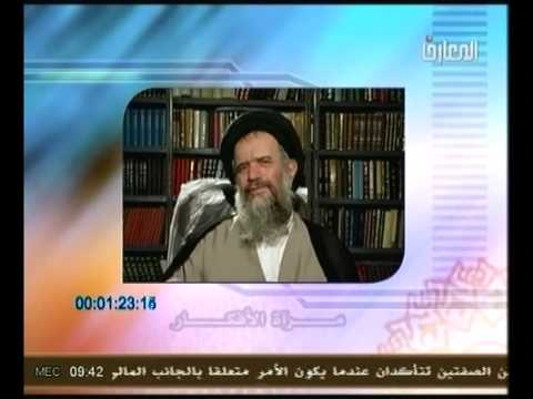 مرآت الأفكار مع السيد أحمد المددي