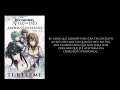 The Beginning After the End - Vol 8.5 Cap 3 | Mas para quê (Audiobook PT-BR / TTS)