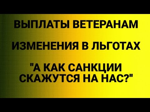 Видео: Здравните и социалните грижи BTEC ли са?