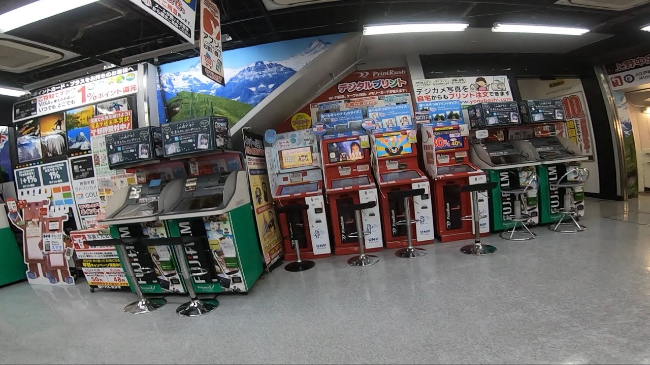 ヨドバシカメラマルチメディア上野店地1階から7階迄各フロアをまわってみた Youtube