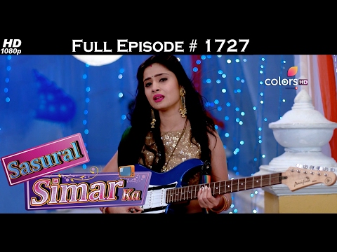 Sasural Simar Ka - 1st February 2017 - ससुराल सिमर का - Full Episode (HD)