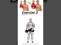 Exercise for build bigger forarms at gym #fitness #gymmotivation #health #gym #exercise #gymworkout
