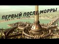 The Elder Scrolls IV: Oblivion | Краткий анализ