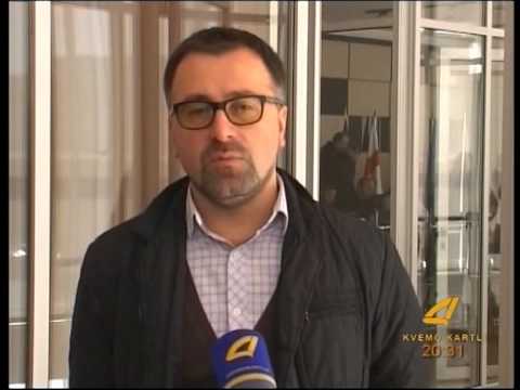 სიდას პროექტი 05 03 15