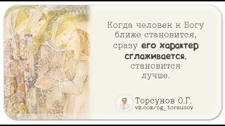 :      ! Live 29.07.2025