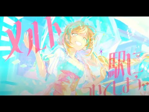 성인남성삼인조 DAZBEE 다즈비 멜트 합쳐보았다