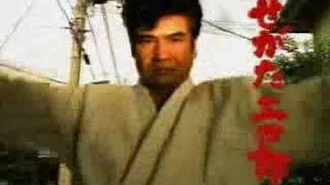 Yukawa reminded of The Brat Segata Sanshiro thanks...