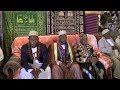 Madjilisse abdouroihamane et sitti yecha ouhozi mitsamiouli