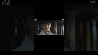 0606 sbs 귀궁 강철과 여리를 잡아들이라는 왕