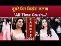 Cannes 2024: Preity Zinta Pink Saree Second Day Red Carpet Look Viral, Public Reaction... | Boldsky