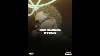 Ben Pol - (Samboira) Lyrics