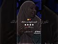 يانتي بروحك مسمومة يابسة يانتي بروحك مسمومة يابسة
