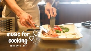 موسيقى للطبخ #موسيقى - مونتاج فيديو الطبخ - music for cooking بدون حقوق للمونتاج #مطبخ #cooking