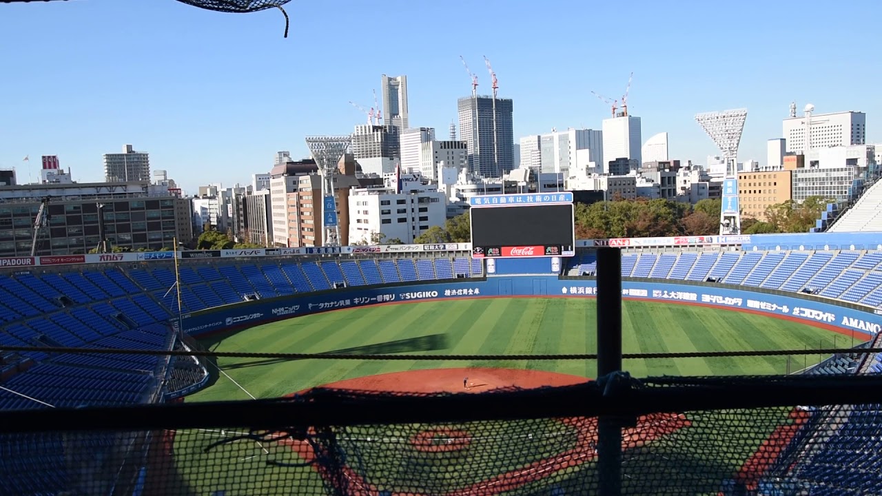 横浜スタジアム改修工事進捗 個室観覧席からの景色 Youtube