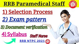 Railway Staff Nurse Syllabus & Exam Pattern | rrb paramedical job