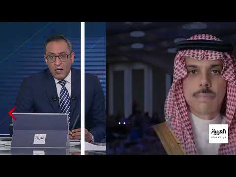 مؤتمر دولي حول حل الدولتين برئاسة السعودية وفرنسا