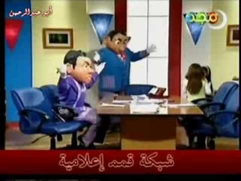 الفزورة الأولى من فوازير الحكم والأمثال 