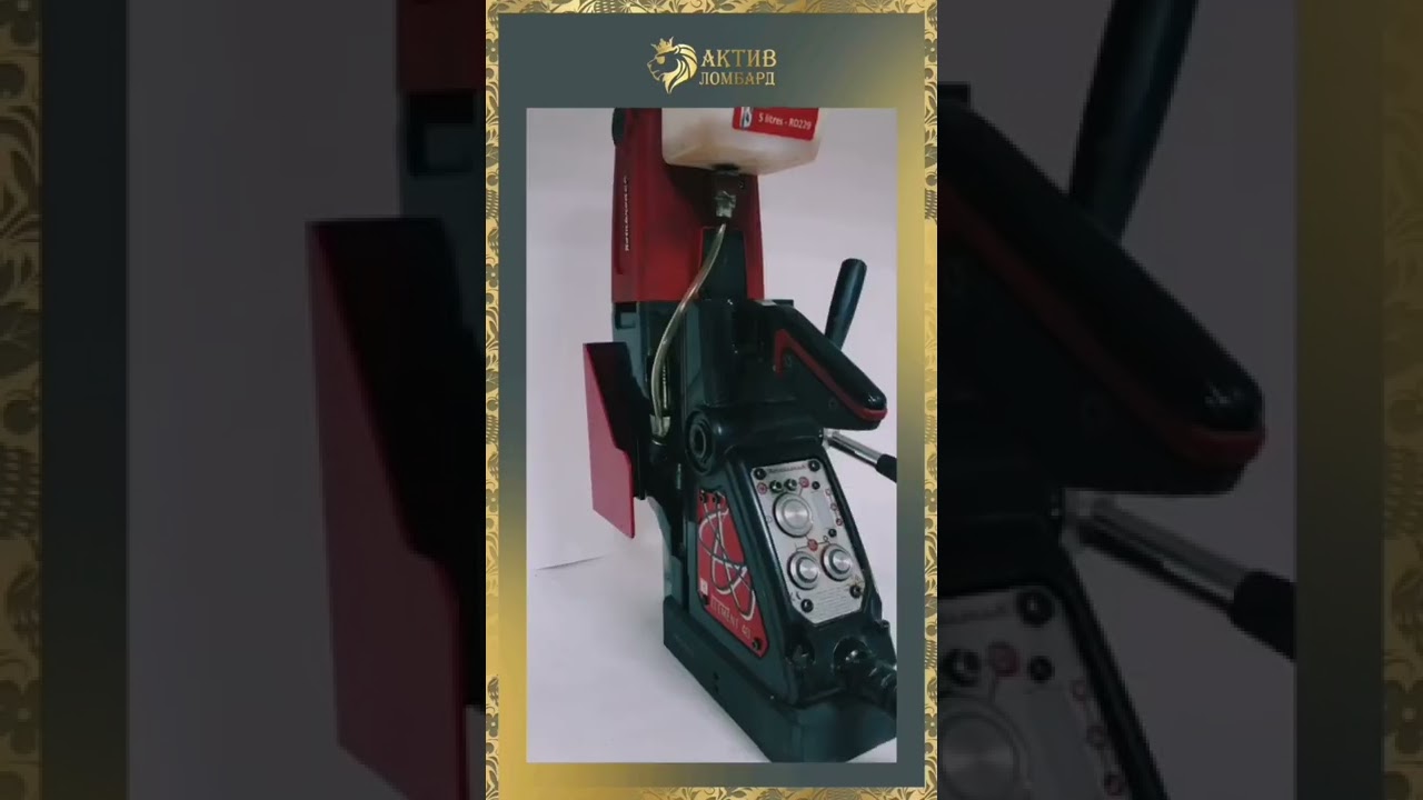 Магнитный сверлильный станок Rotabroach Element-40