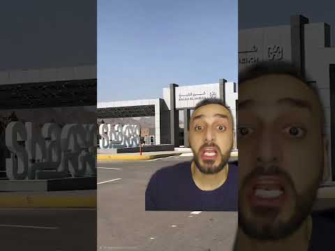 حادثة الدبلوماسية القطريين في شرم الشيخ ملك المزاج تعالى قطر شرم الشيخ