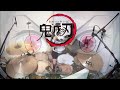 【叩いてみた】『鬼滅の刃』ED【from the edge】 / FictionJunction feat. LiSA【ぱんだ】(Kimetsu no yaiba Drum cover)