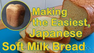 Making The Easiest Japanese Soft Milk Bread using mayer bread maker MMBM12. screenshot 5