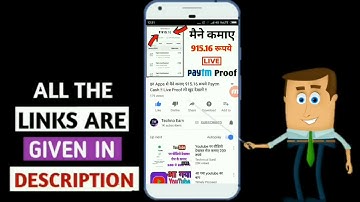 Injoy app full hacking trick unlimited