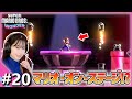 いよいよクッパ城へ なんだかステージがロックでかっこいい 20 スーパーマリオブラザーズ ワンダー 