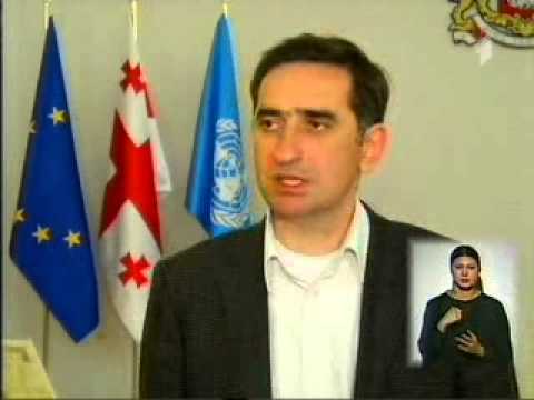 ხელნაწერთა ეროვნული ცენტრის ალბომის ,,მოქვის სახარება'' პრეზენტაცია