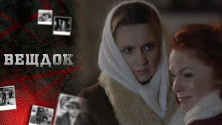 видео: РЕЗОНАНСНОЕ ДЕЛО МОЛОДОЖЕНОВ ИЗ ДНЕПРОПЕТРОВСКА: НЕУЖЕЛИ ЖИЛЬЕ СТАЛО ПРИЧИНОЙ ТРАГЕДИИ? картинка: РЕЗОНАНСНОЕ ДЕЛО МОЛОДОЖЕНОВ ИЗ ДНЕПРОПЕТРОВСКА: НЕУЖЕЛИ ЖИЛЬЕ СТАЛО ПРИЧИНОЙ ТРАГЕДИИ?