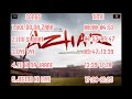 AZHAR JUKEBOX (Full Audio Songs ) || Emraan Hashmi, Prachi Desai, Nargis Fakhri