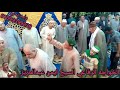 الخواجه الرفاعي الشيخ ايمن عبدالعزيز شويه تخمير من الليله الشيخ محمد المرشدي الخواجه الرفاعي الشيخ ايمن عبدالعزيز شويه تخمير من الليله الشيخ محمد المرشدي