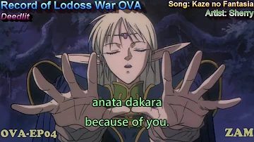 [AMV] Record of Lodoss War - Deedlit - Kaze no Fantasia [Lyrics]