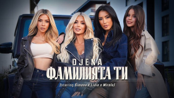 Трусикисіз, толық аяқтардағы ретро белбеулі шұлықтар Көйлектегі трусисыз