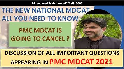 HOW TO SOLVE PMC MDCAT 2021