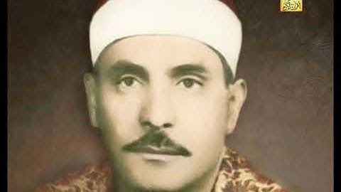 الشيخ كامل يوسف البهتيمي | سورة مريم | تسجيل خارجي عام 1963 م