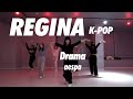 aespa (에스파) - Drama | REGINA K-POP (B)