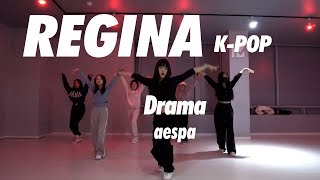 aespa (에스파) - Drama | REGINA K-POP (B)