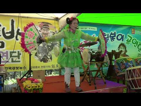 꽃나비품바~그대사랑(원곡/오은경)